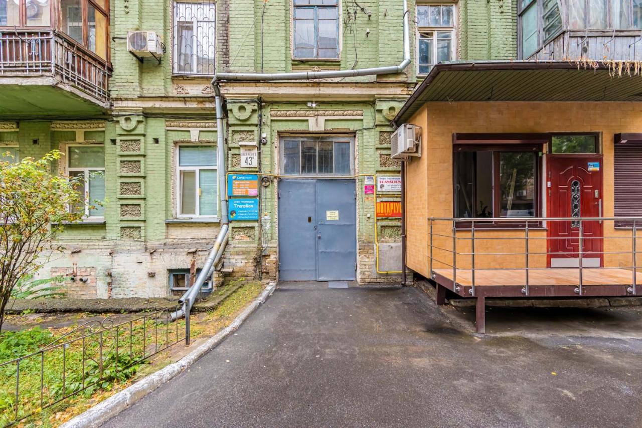 Kyiv Saksahanskoho Apart Hotel Esterno foto